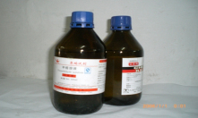 多年化工原料生產(chǎn)企業(yè)，值得信賴(lài)！